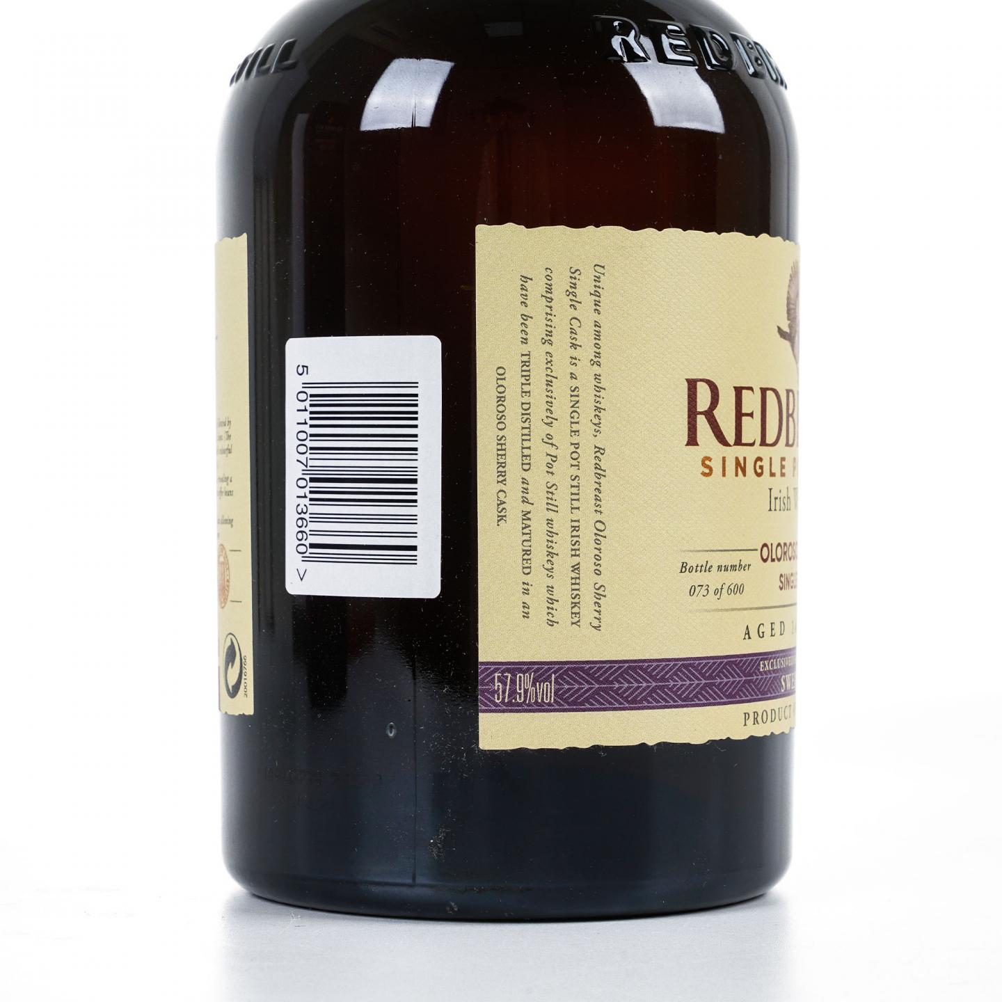 Redbreast 知更鸟 16年 2004 雪莉单桶 单壶威士忌
