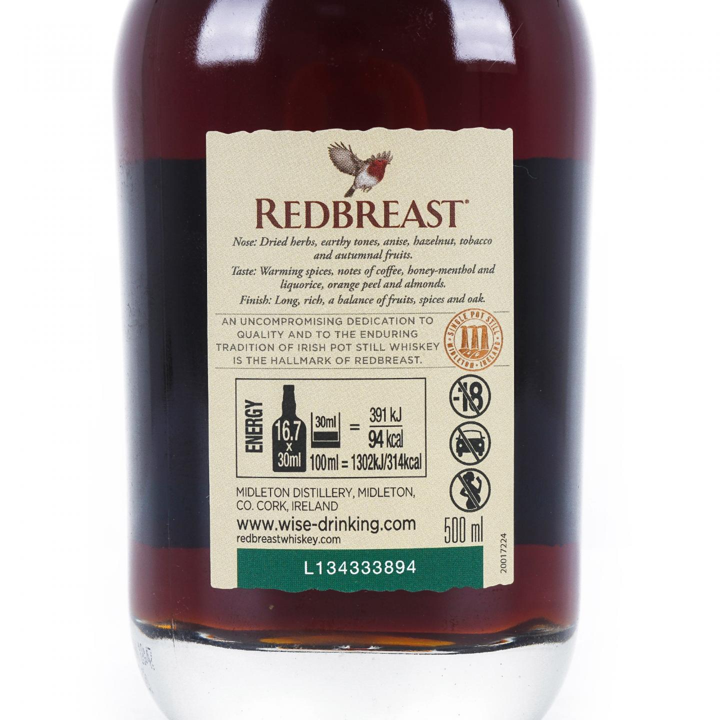 Redbreast 知更鸟 30年 Dream Cask 梦想桶第五版 500ml