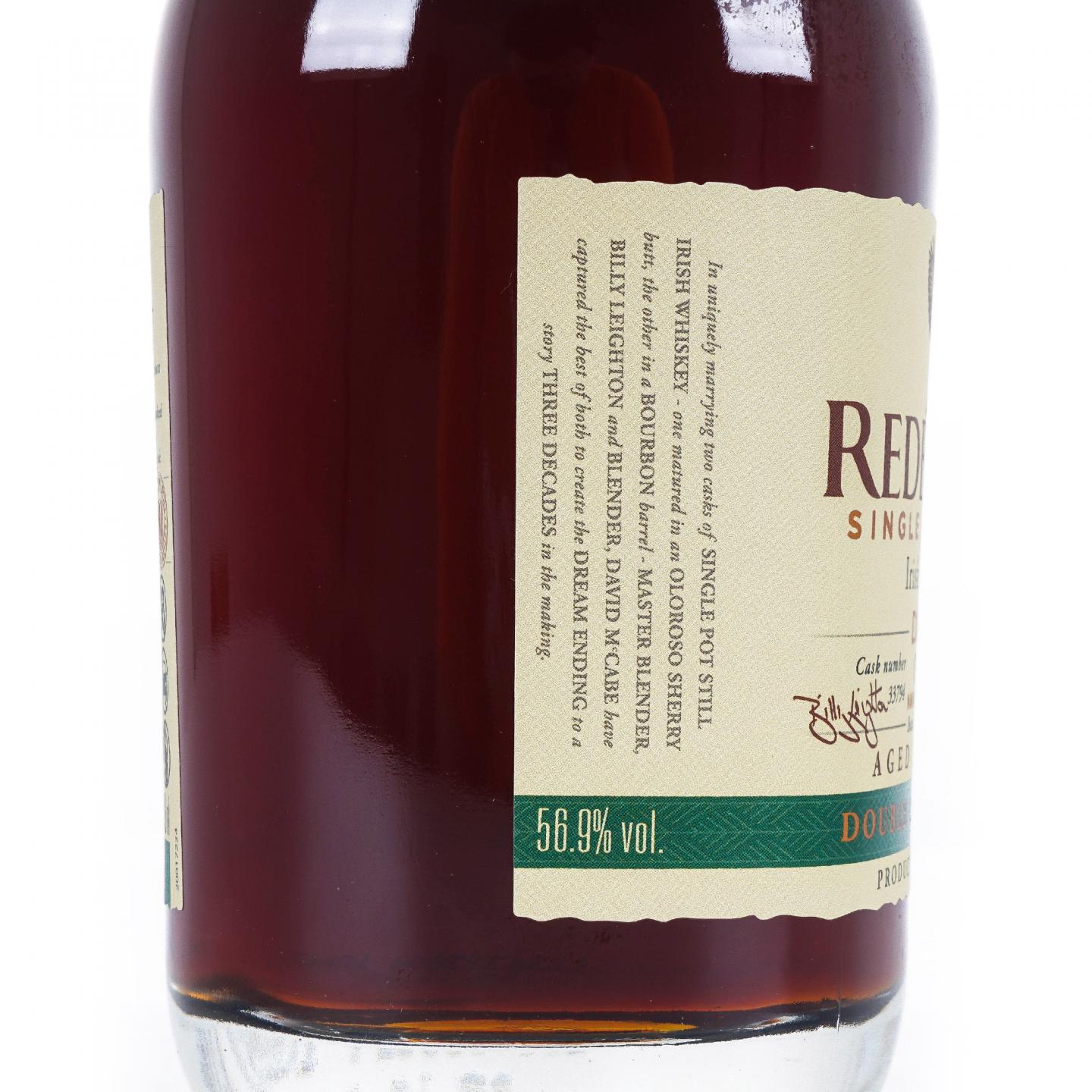 Redbreast 知更鸟 30年 Dream Cask 梦想桶第五版 500ml