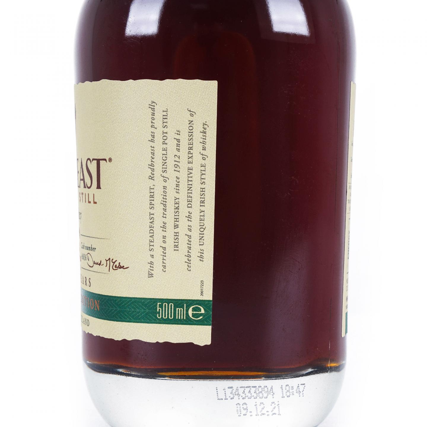 Redbreast 知更鸟 30年 Dream Cask 梦想桶第五版 500ml