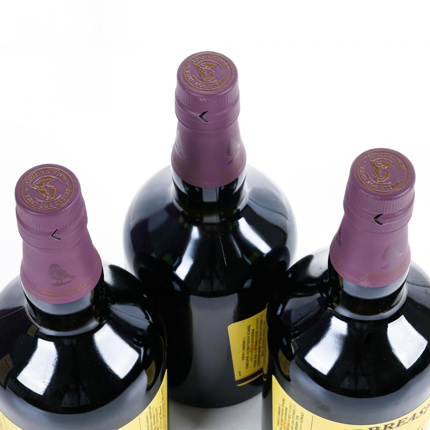 Redbreast 知更鸟 1997 雪莉单桶 单壶威士忌 3支组