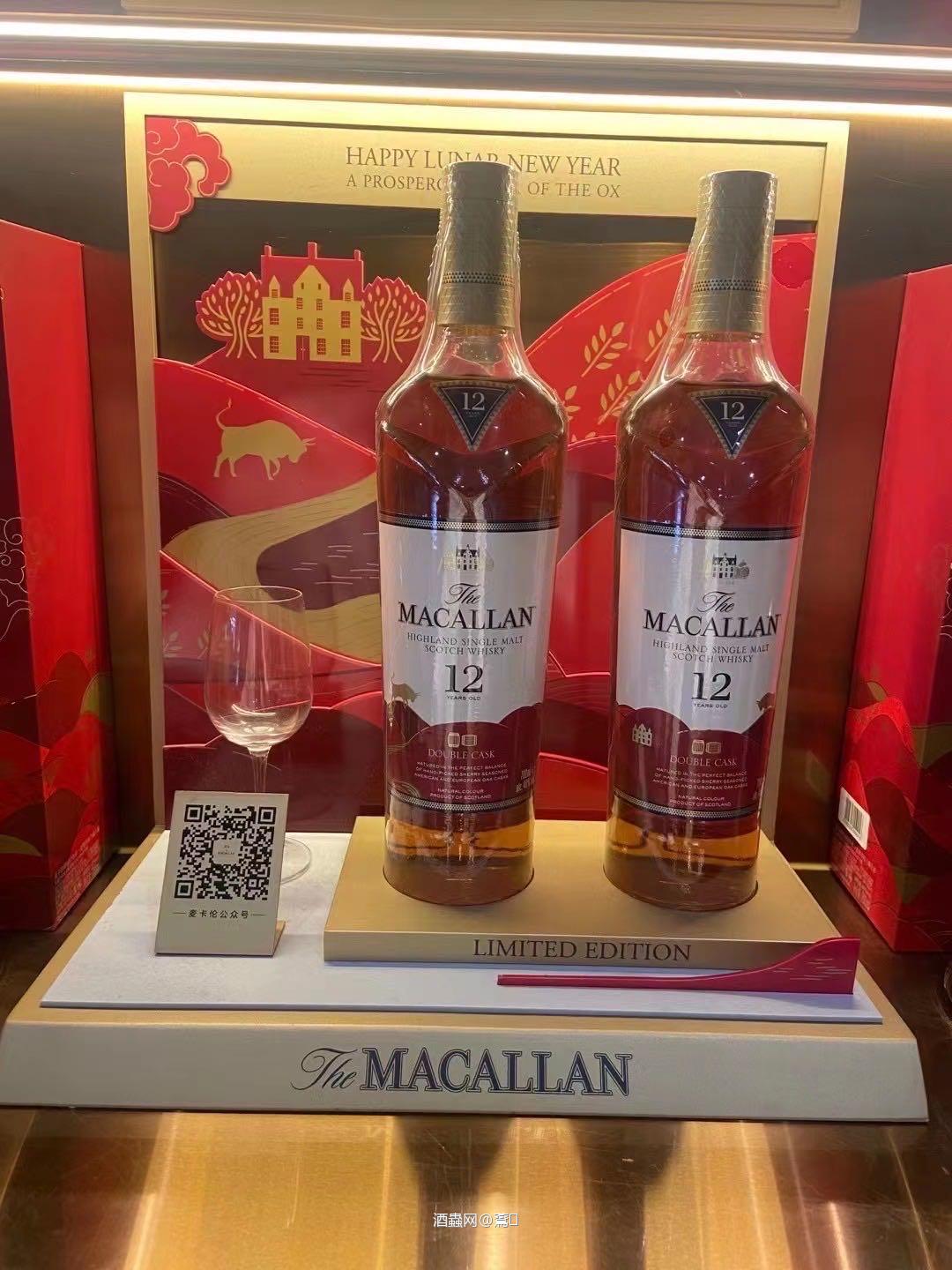 有架子的酒，是不是多了些灵魂