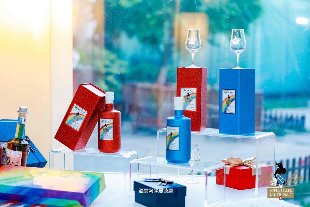 山帝仕彩虹系列新品首发晚宴