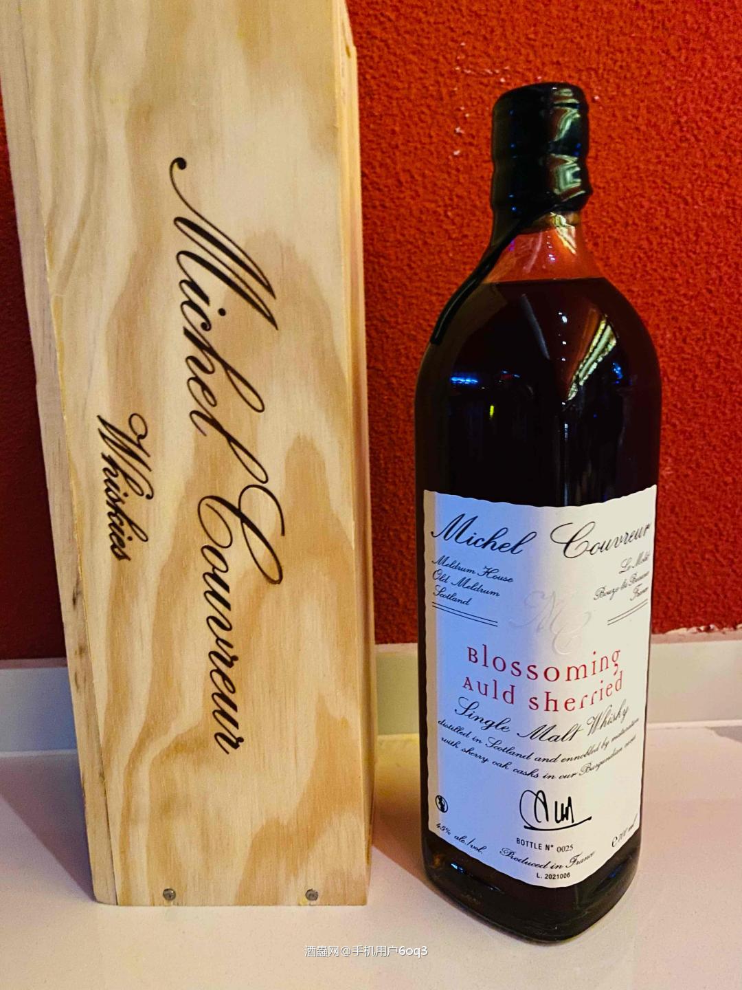 有人喝过吗,真的好好喝