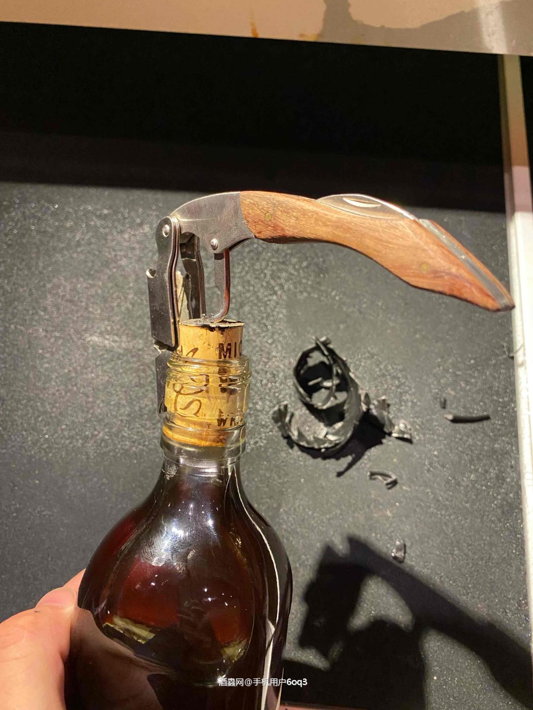 有人喝过吗，真的好好喝