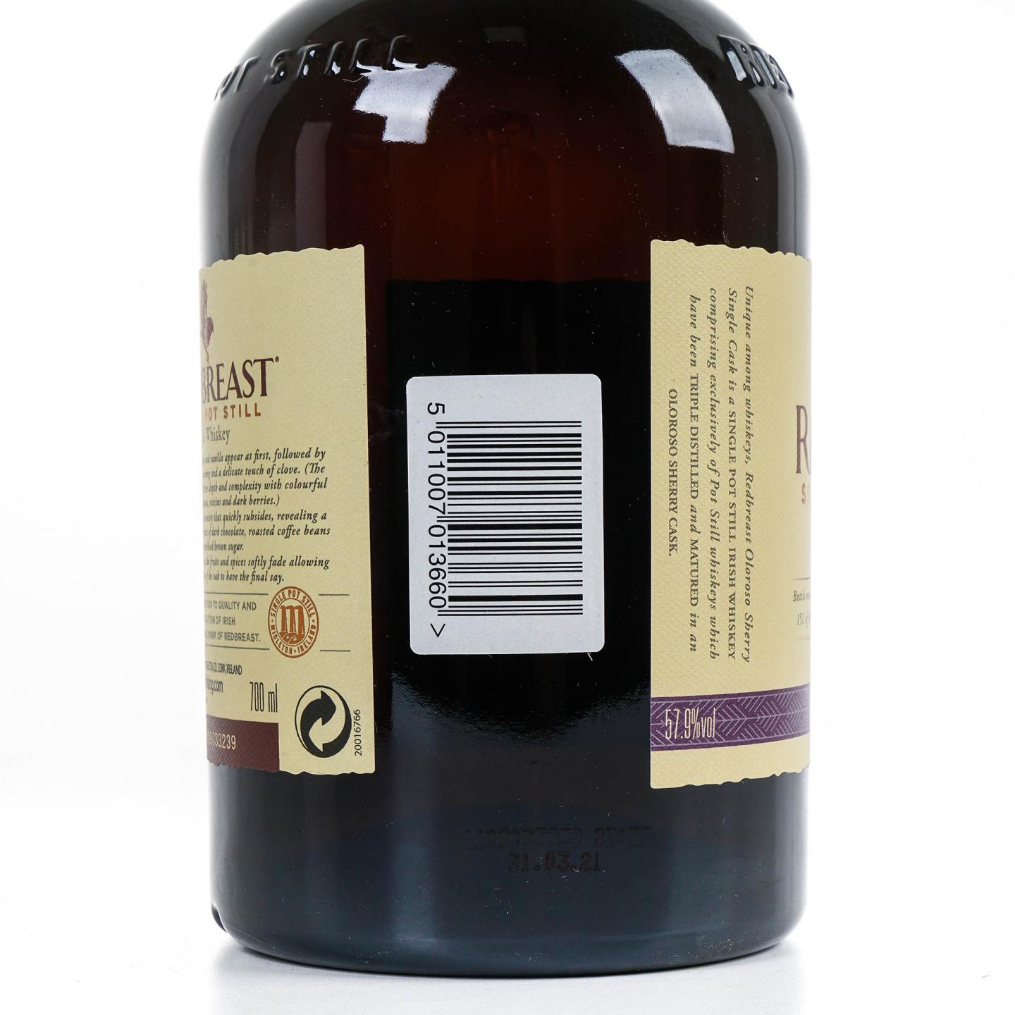 Redbreast 知更鸟 16年 2004 雪莉单桶 单壶威士忌
