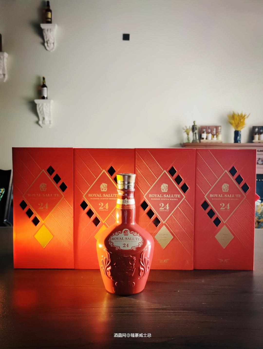 🥃皇家礼炮24年