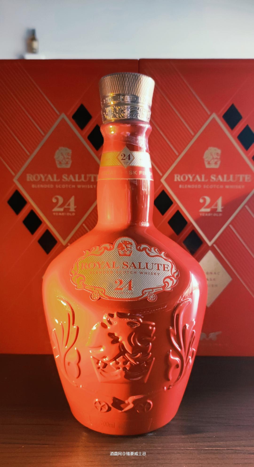 🥃皇家礼炮24年