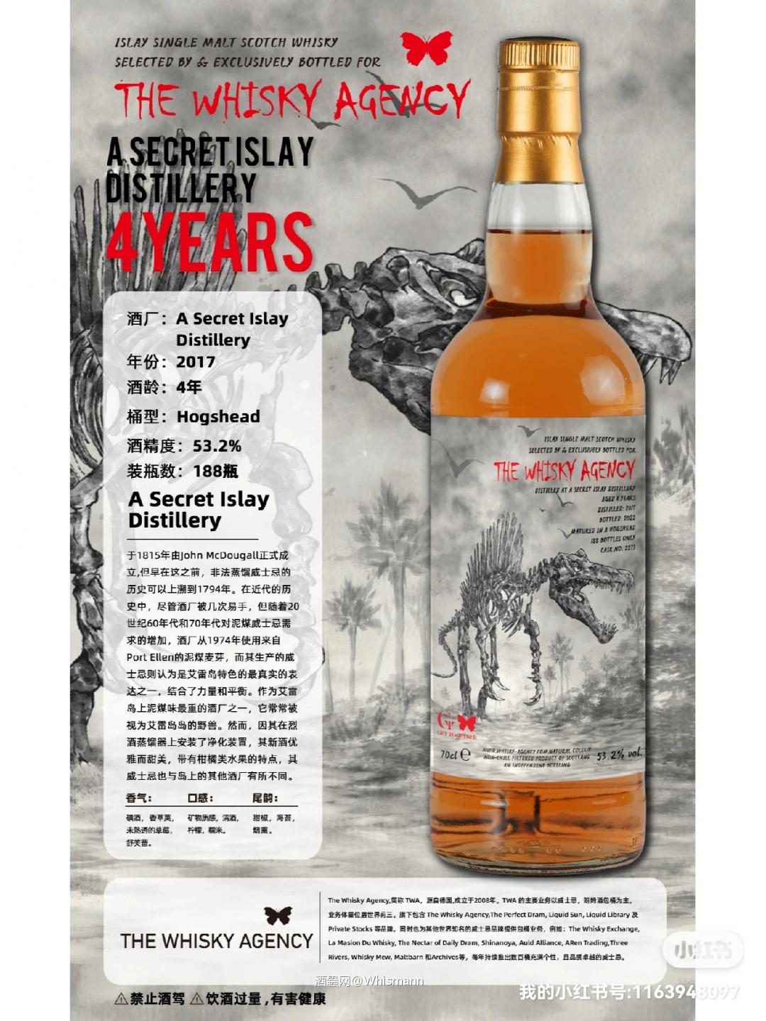 TWA 新恐龙标来咯