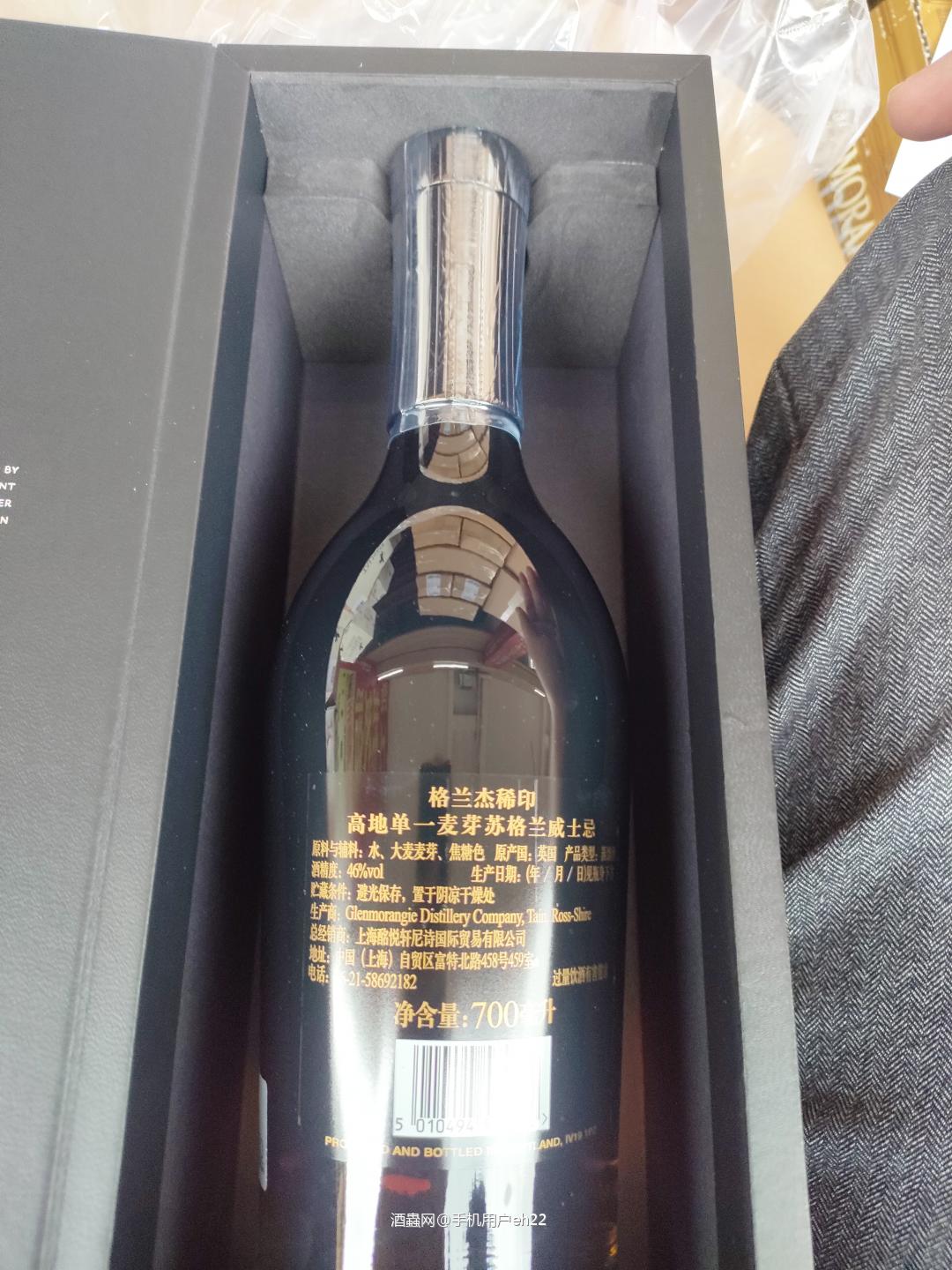 分享一款高性价比