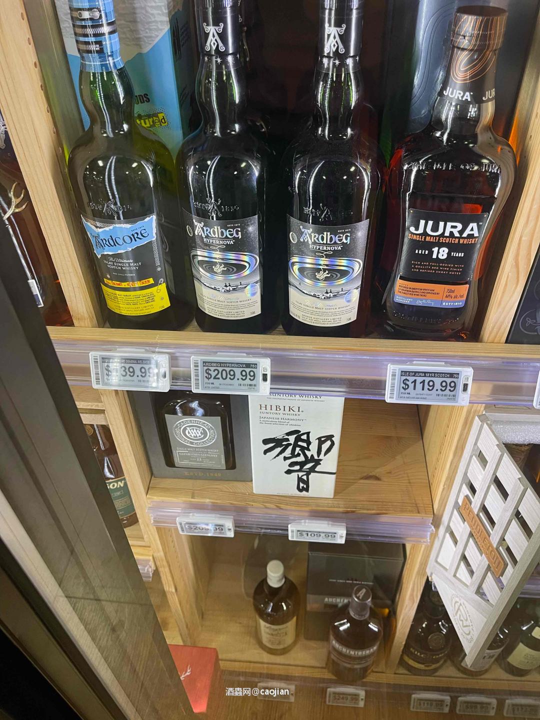 最近新酒出的多