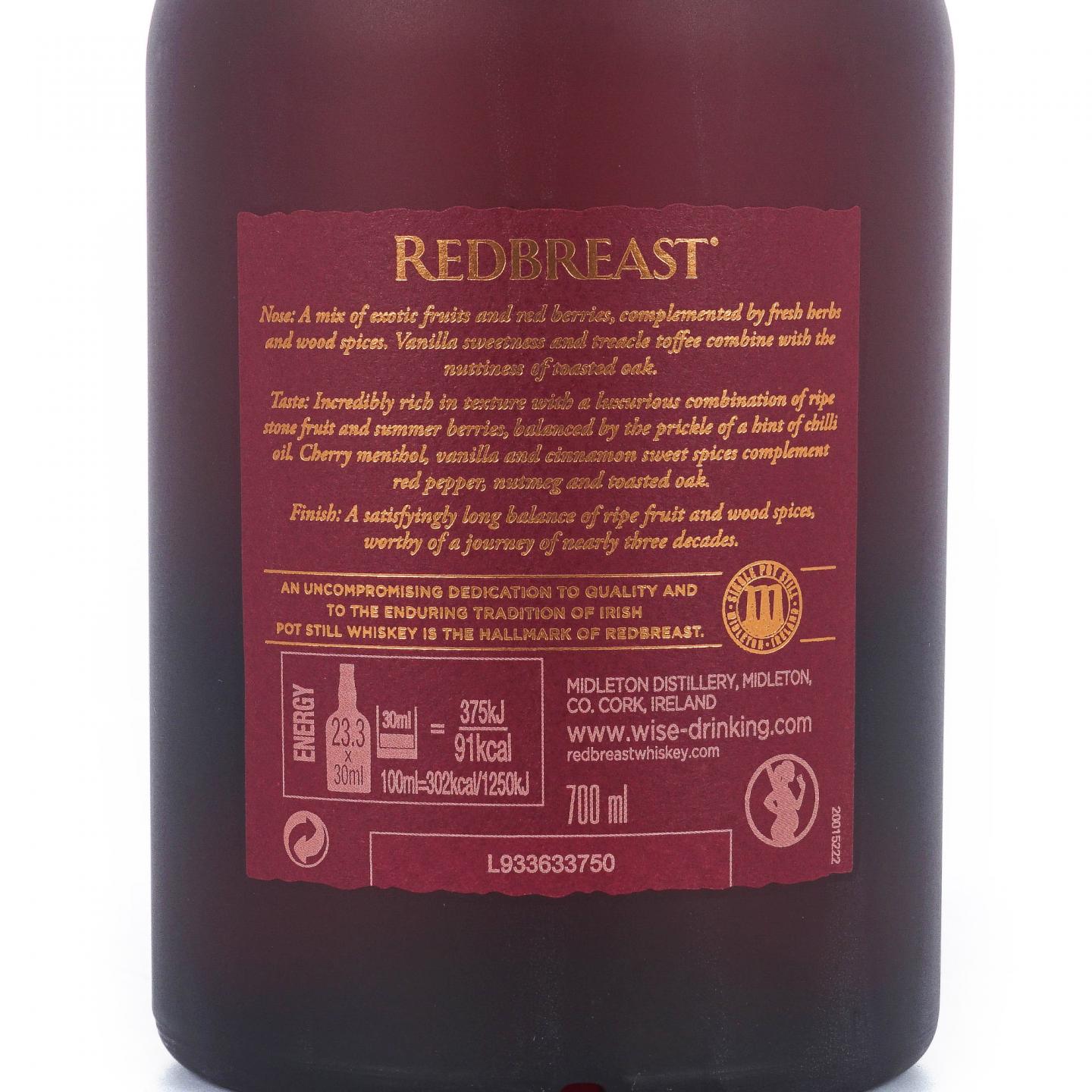Redbreast 知更鸟 27年 首版 2019