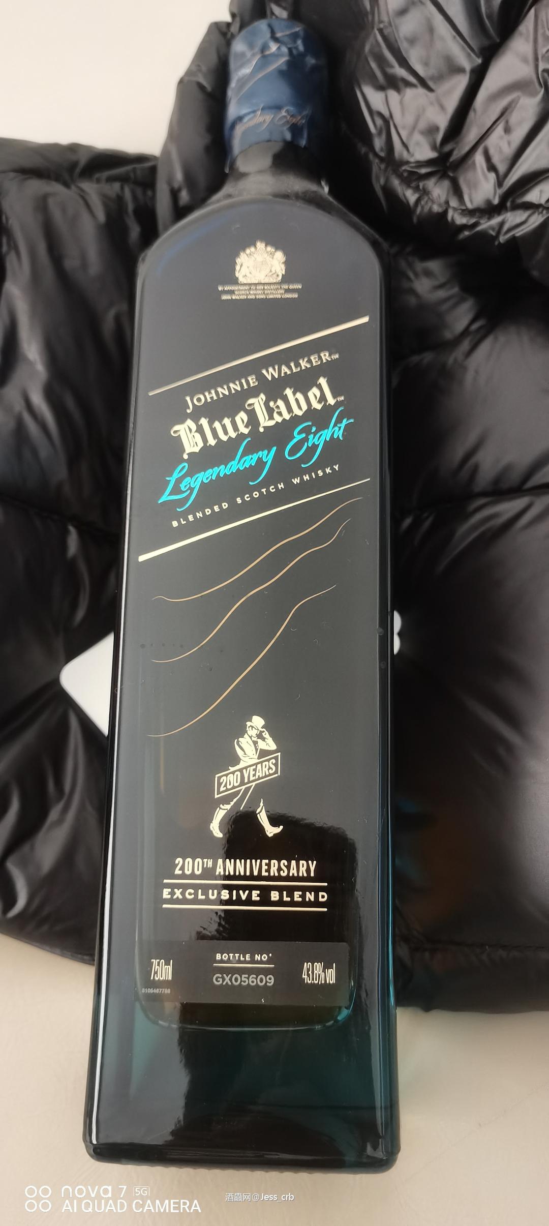 尊尼获加传奇八杰