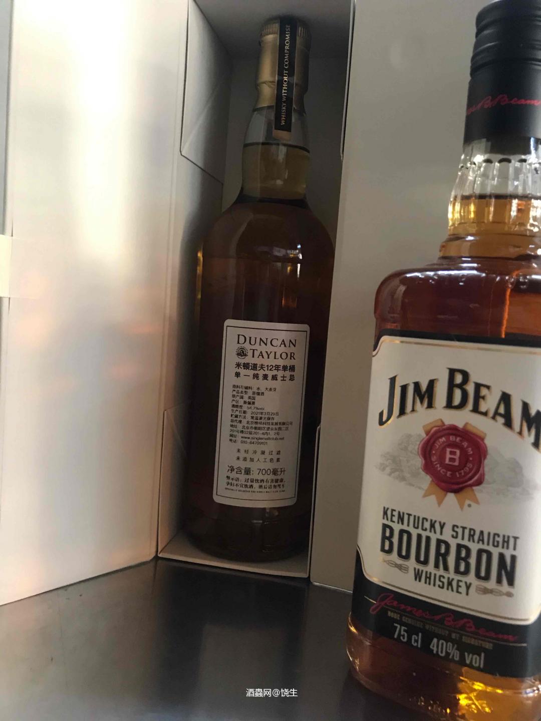 有些酒，喝着喝着就接受了