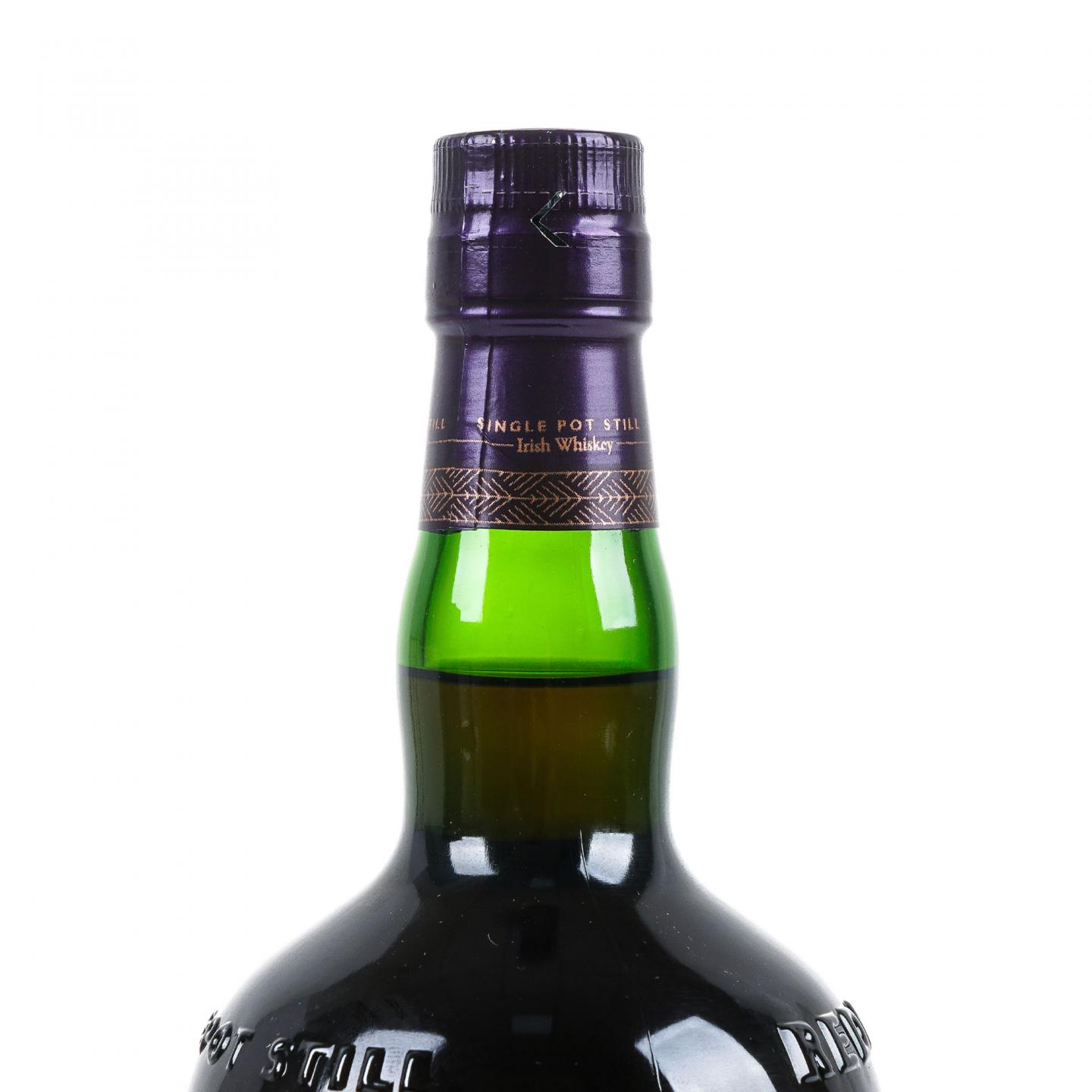 Redbreast 知更鸟 22年 1997-2021 雪莉风味桶