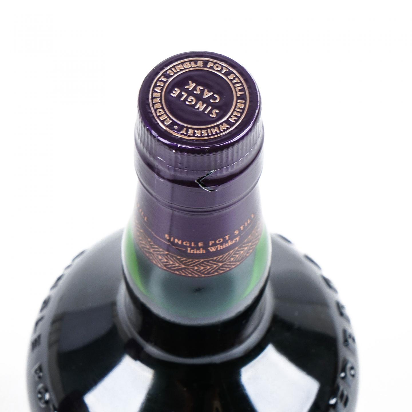 Redbreast 知更鸟 22年 1997-2021 雪莉风味桶