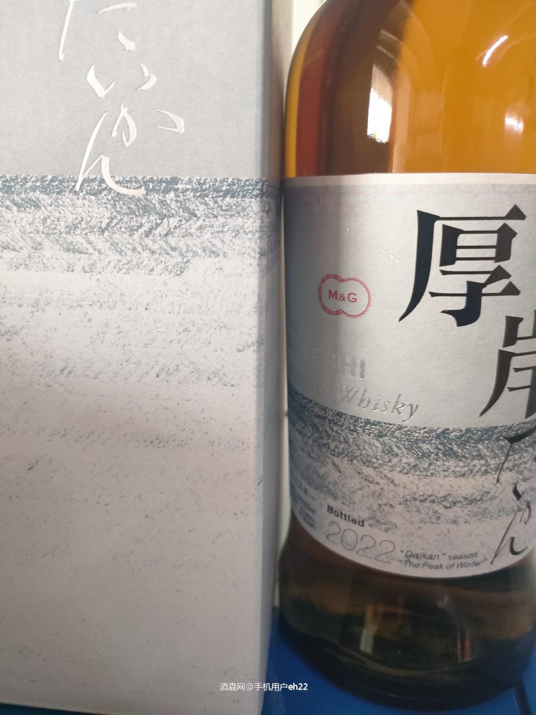 有没有喜欢这款的