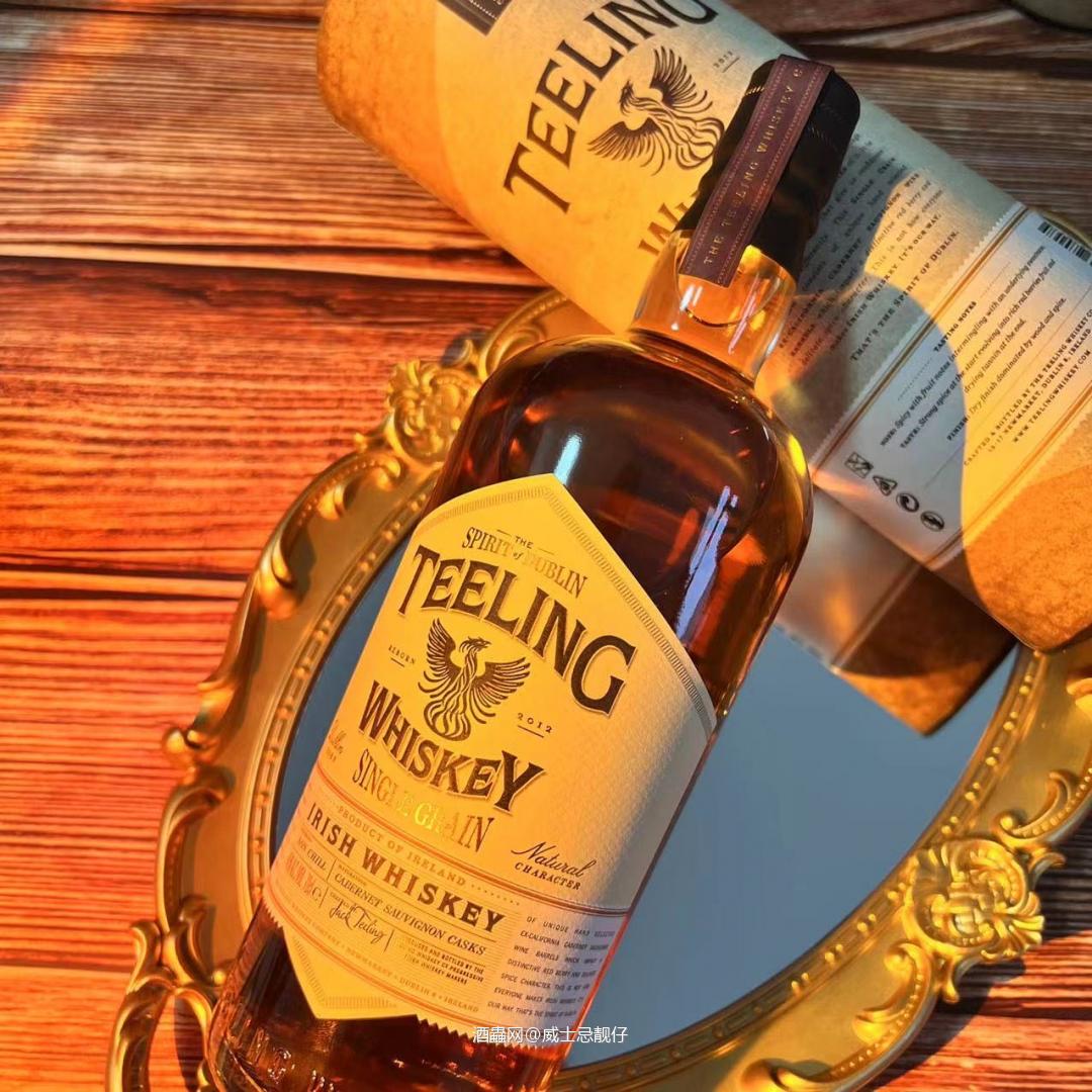 帝霖单一谷物~46°700ml颜色:深金铜色。香气:红莓…