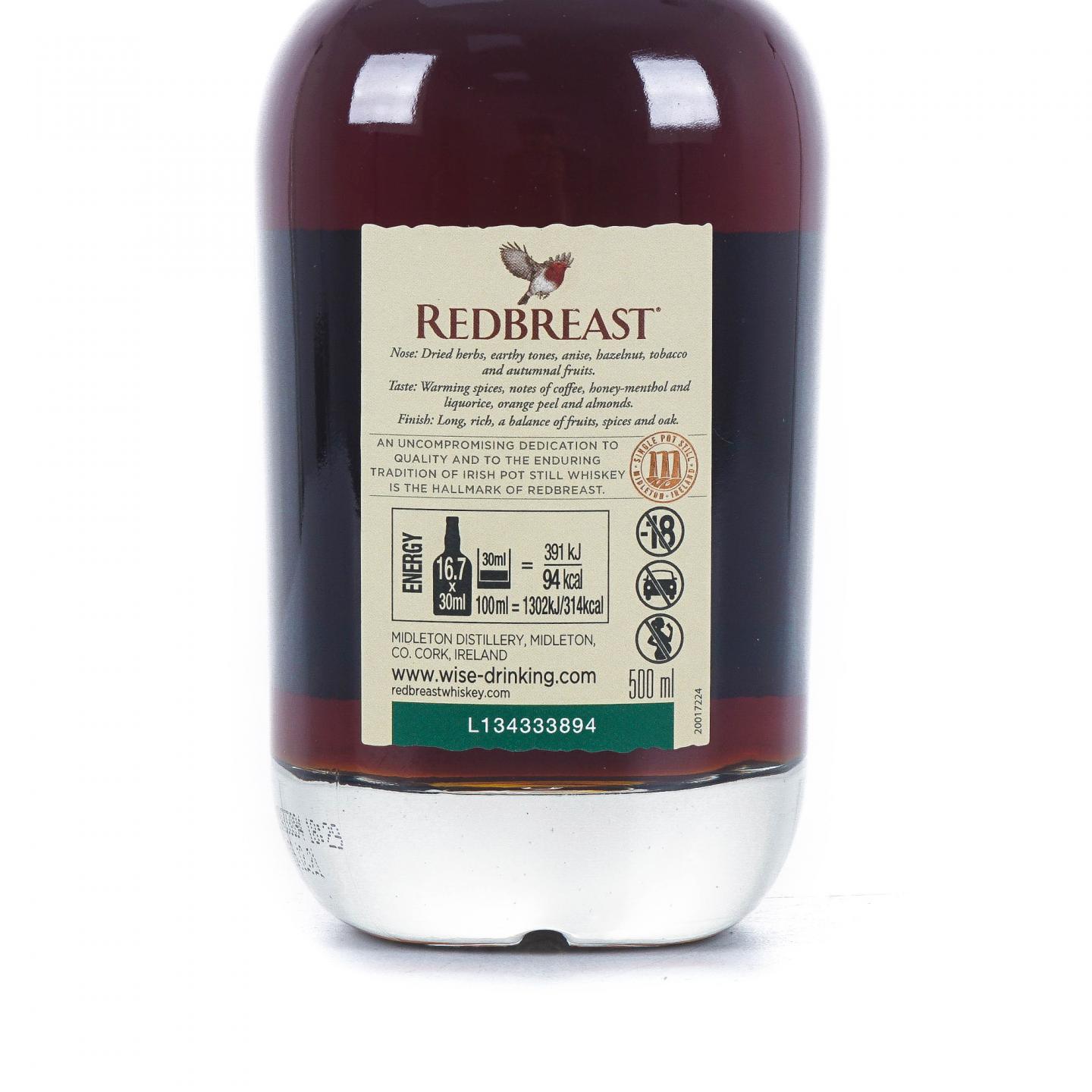 Redbreast 知更鸟 30年 Dream Cask 梦想桶第五版