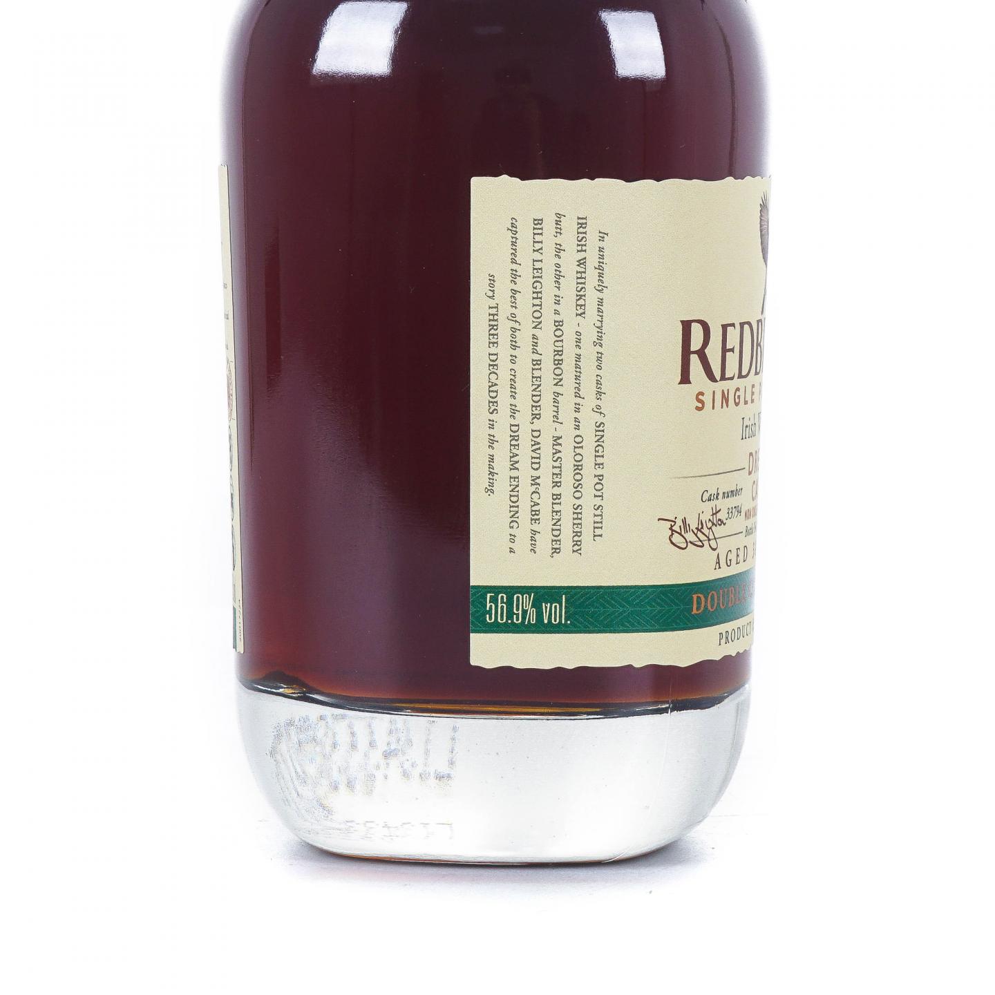 Redbreast 知更鸟 30年 Dream Cask 梦想桶第五版
