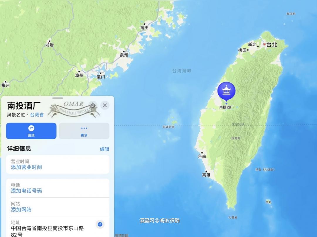 职人坚持 酿出一方风士