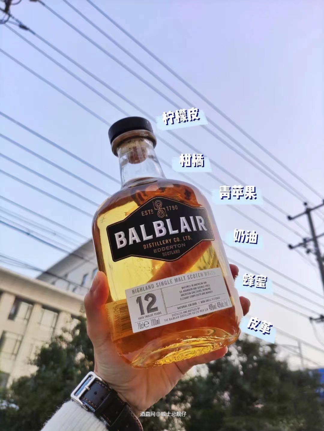 对Balblair(巴布莱尔)这家蒸馏所一直很有好感特别是试…