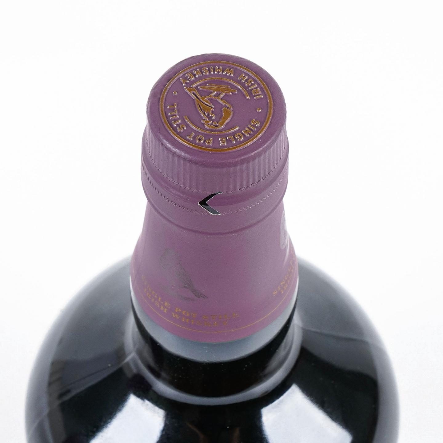 Redbreast 知更鸟 17年 2001 LMDW限定