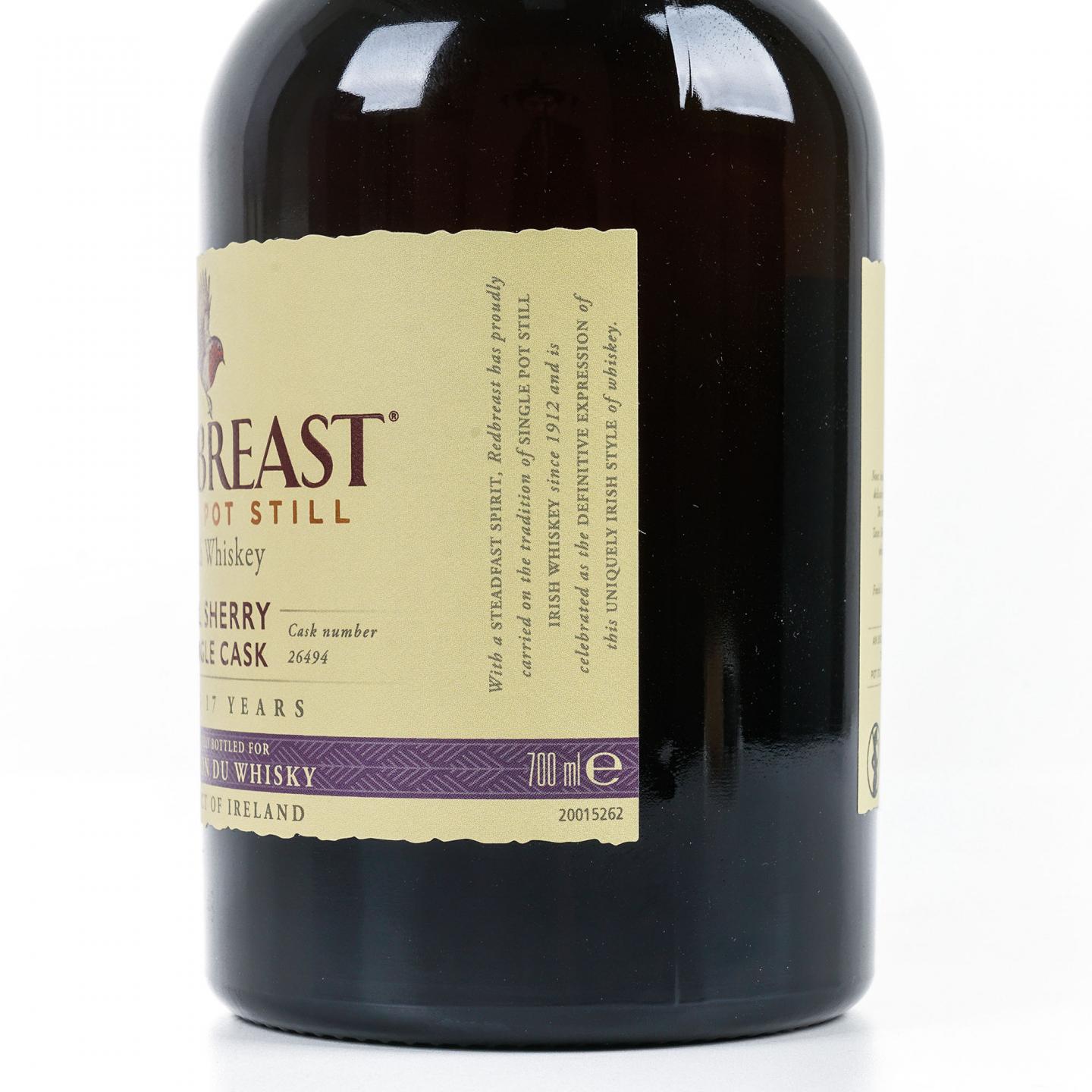 Redbreast 知更鸟 17年 2001 LMDW限定