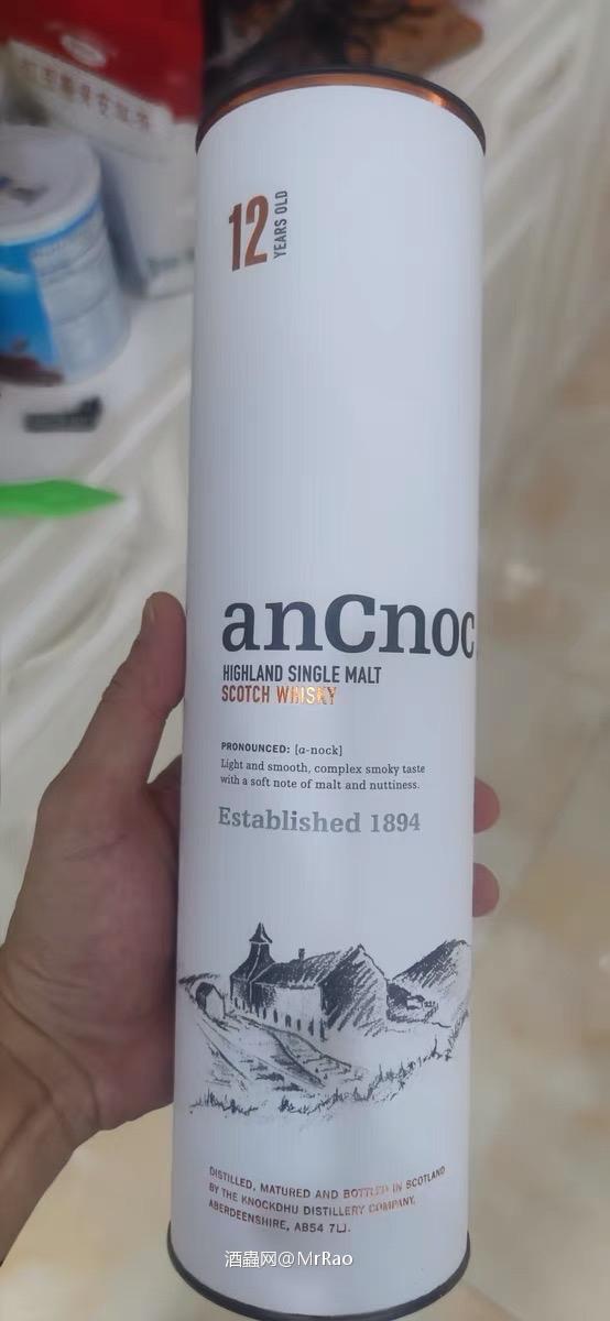 绵柔果香，复杂口感