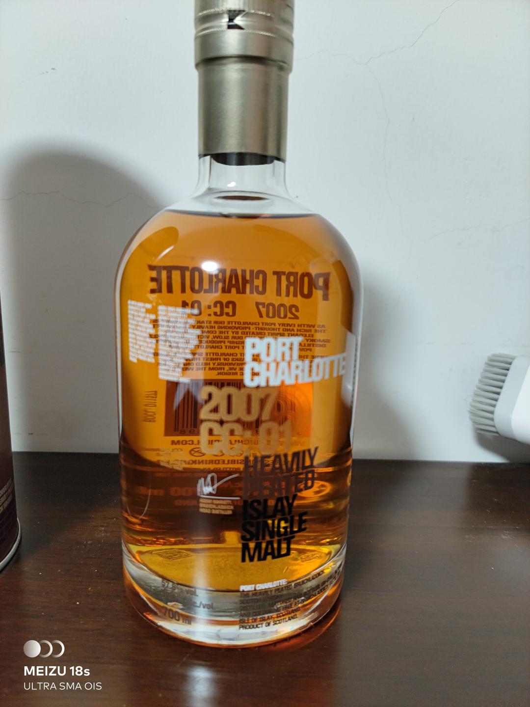 布赫拉迪（Bruichladdich）CC 2007 700ml 单一麦芽威士忌 苏格兰进口洋酒 特别版