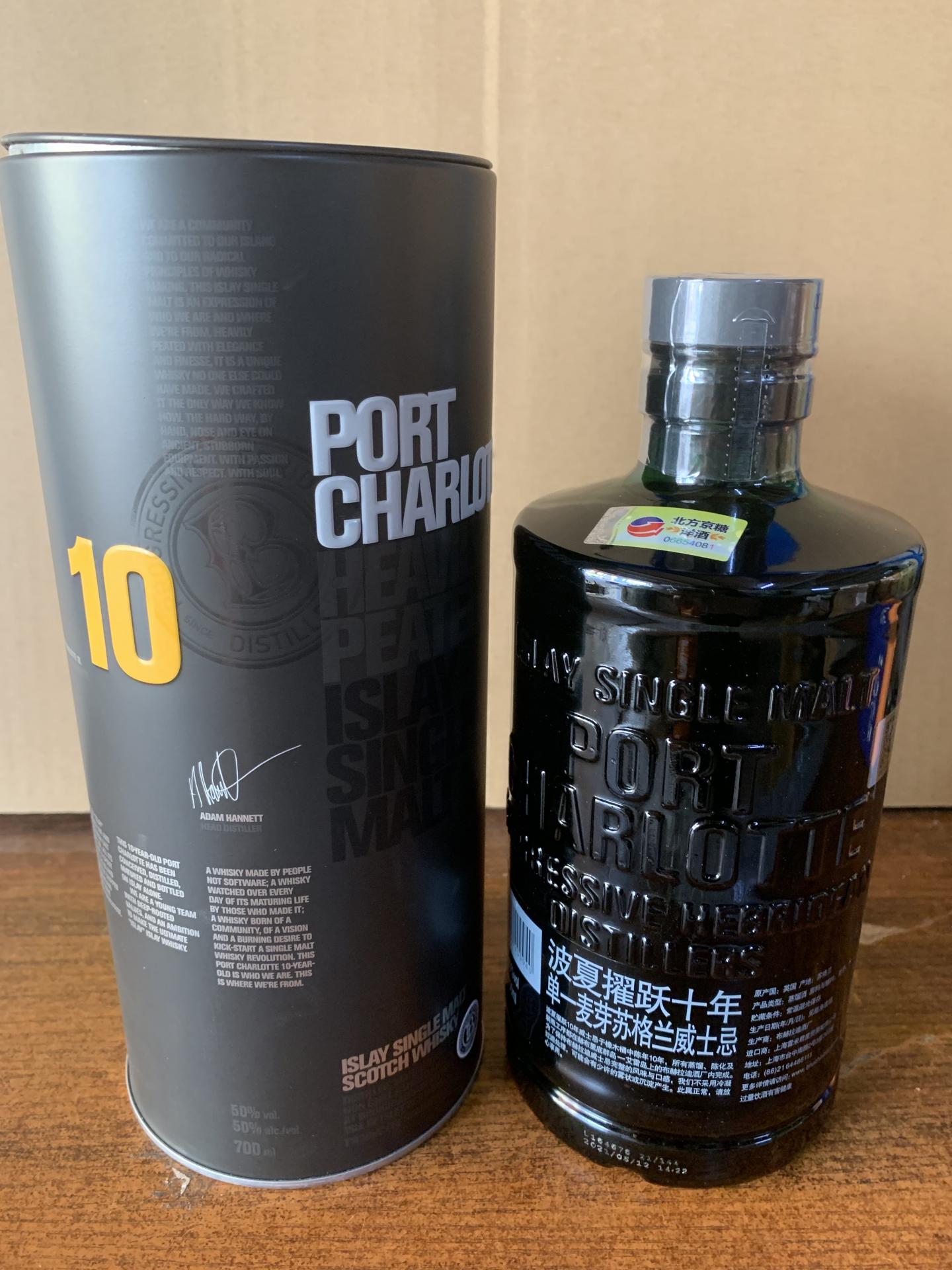 布赫拉迪波夏擢跃10年