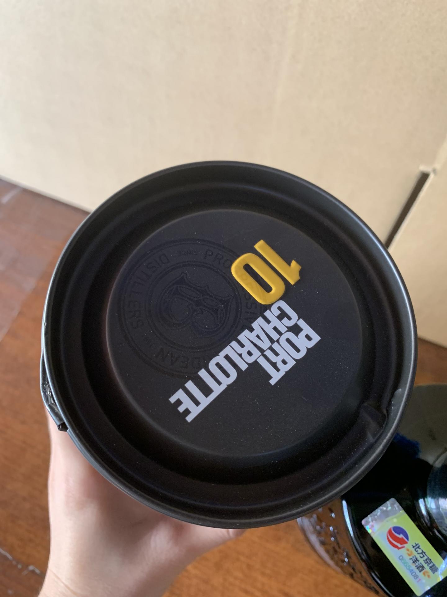 布赫拉迪波夏擢跃10年