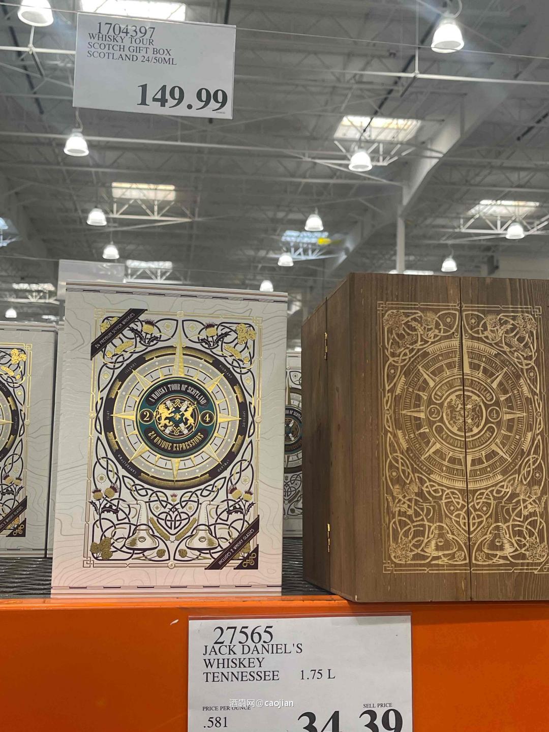 Costco 一个宝藏超市