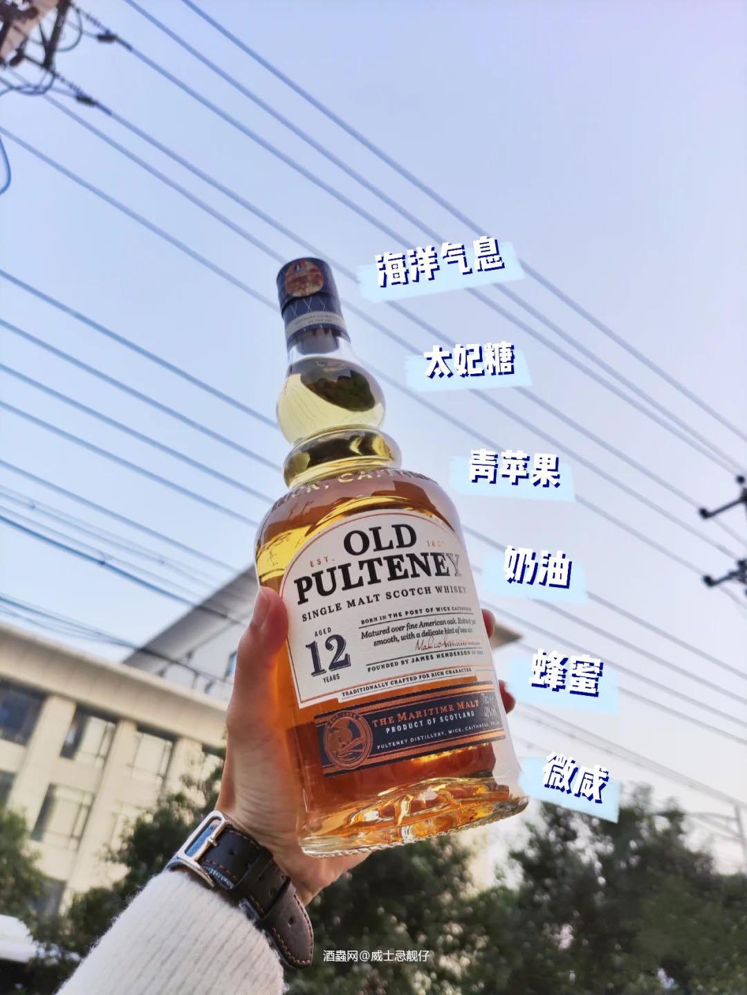 富特尼12年|海洋气息的代表酒厂.富特尼酒厂成立于1826…