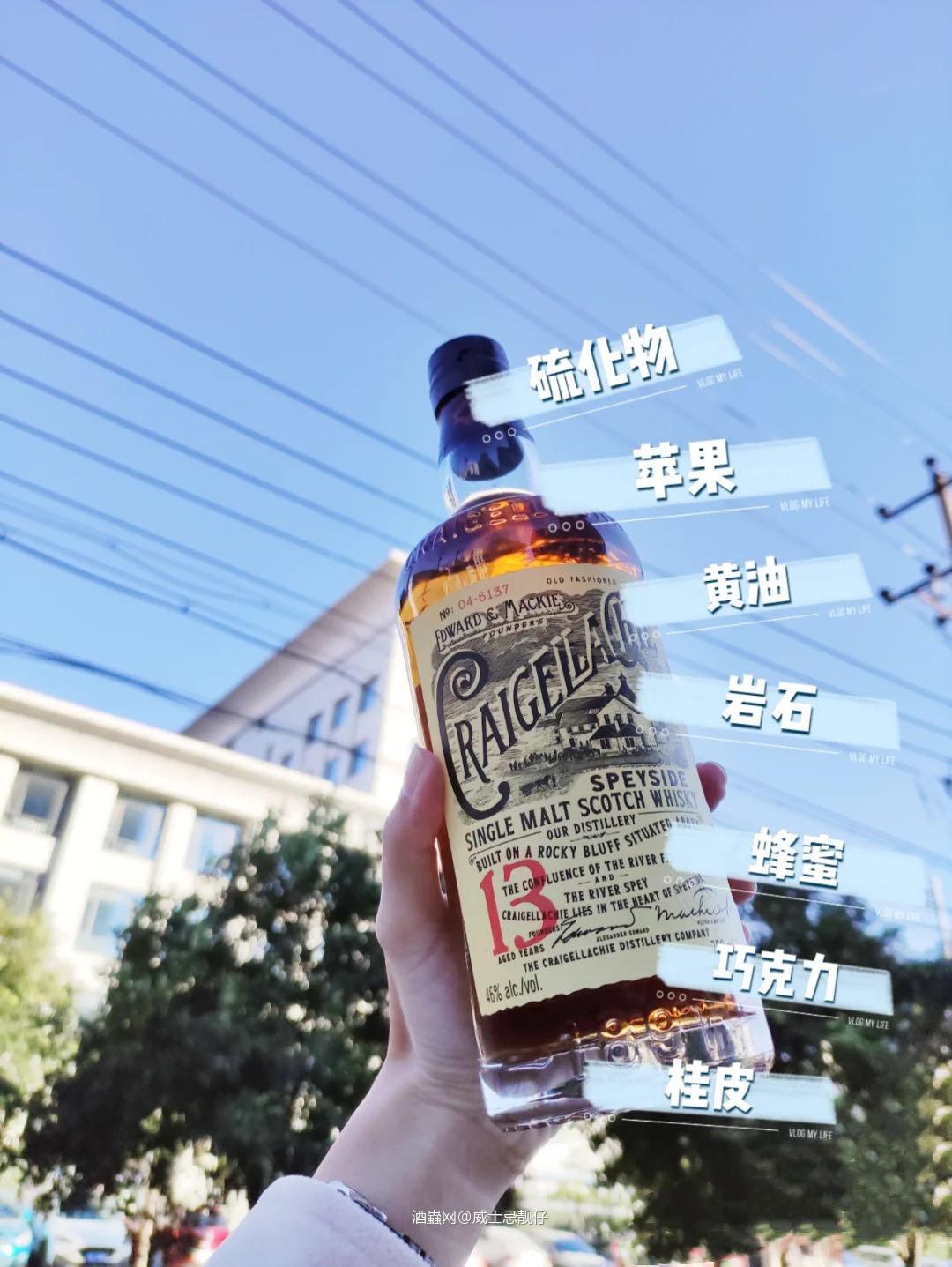 克莱嘉赫13年|硬朗而充满肌肉感.克莱嘉赫是斯佩塞的威士忌…