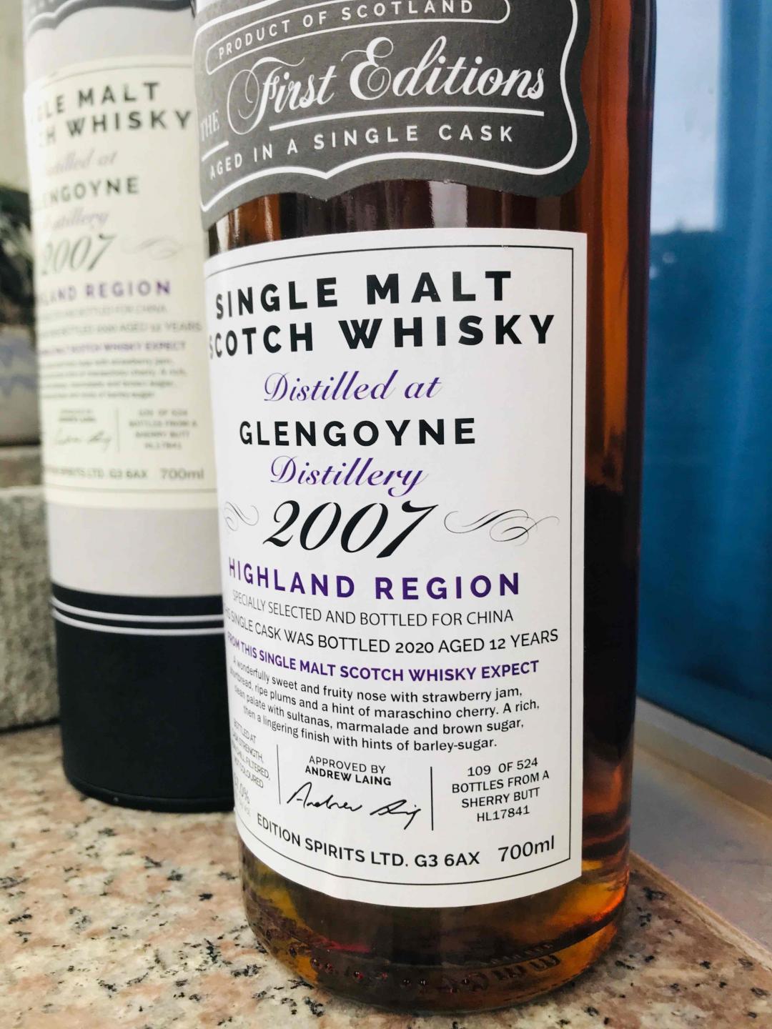 格兰哥尼 12年雪莉桶