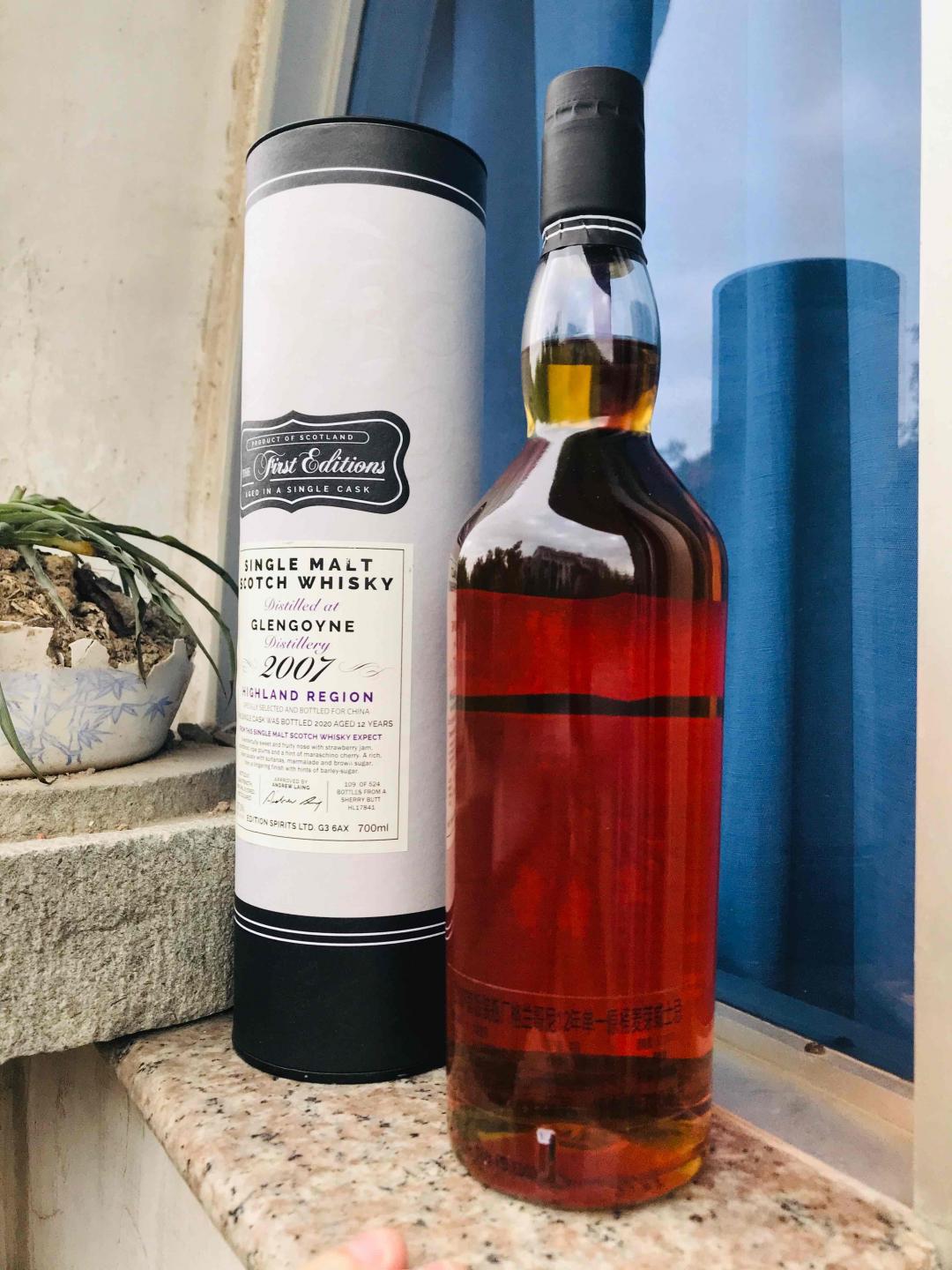 格兰哥尼 12年雪莉桶