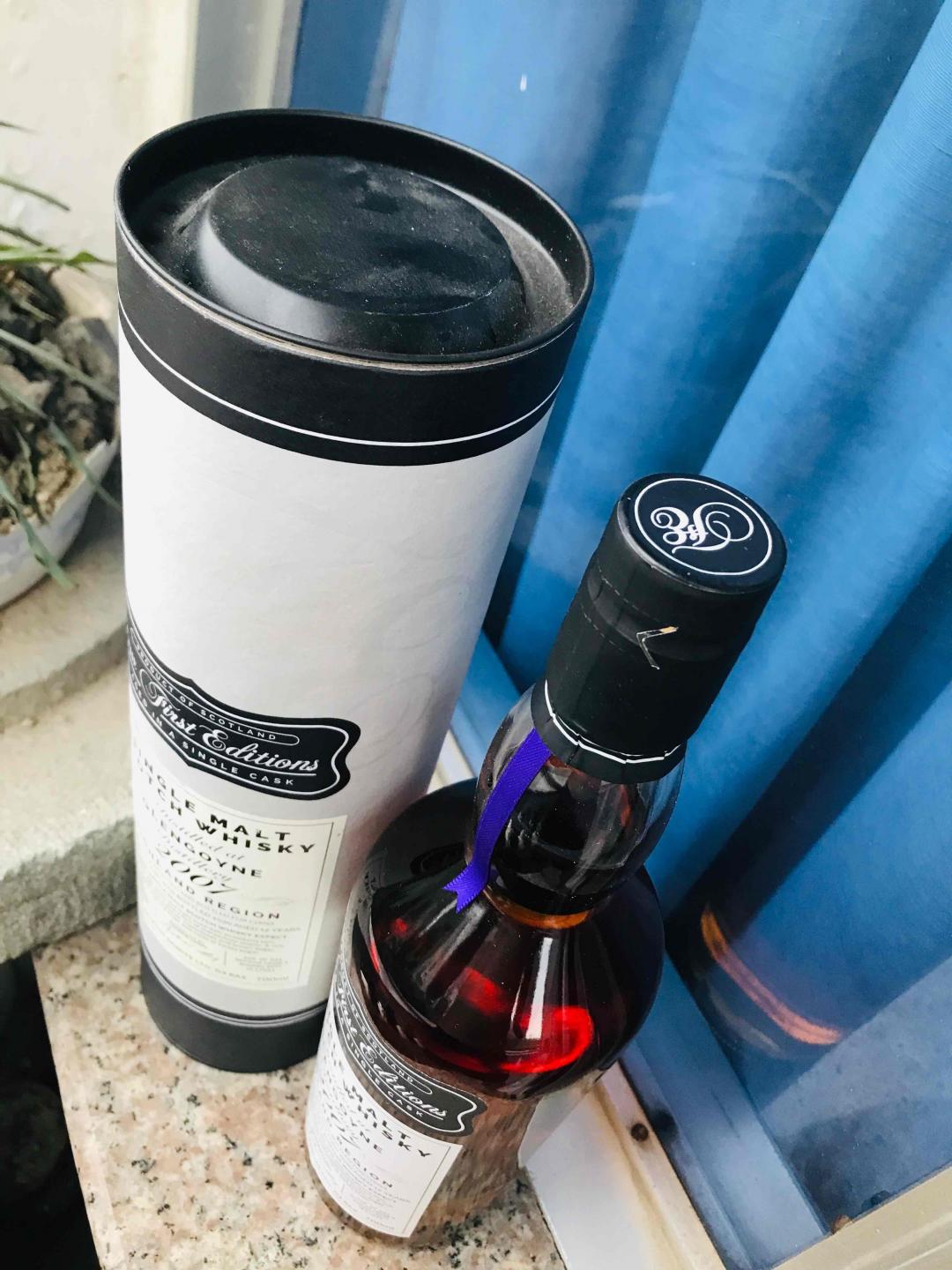 格兰哥尼 12年雪莉桶