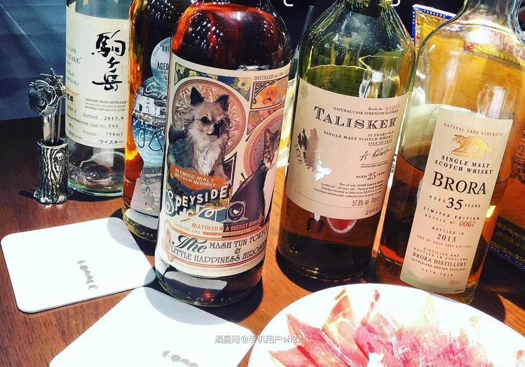 晒下空瓶。。<p class='p'/>