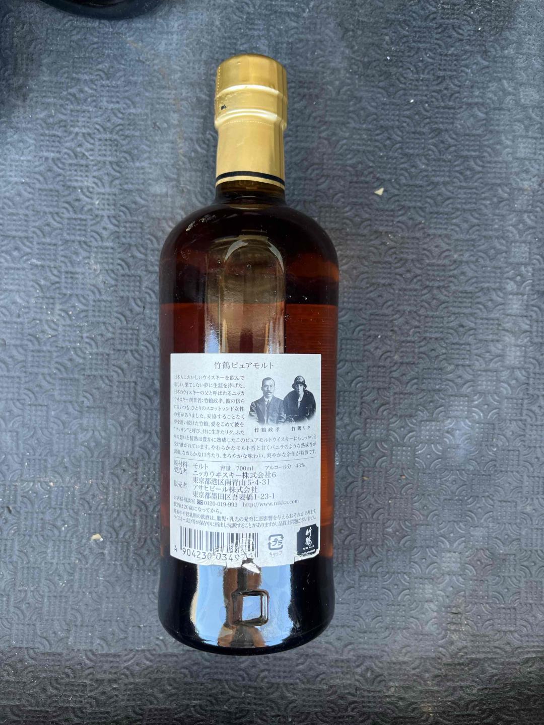 日本竹鹤威士忌 微瑕