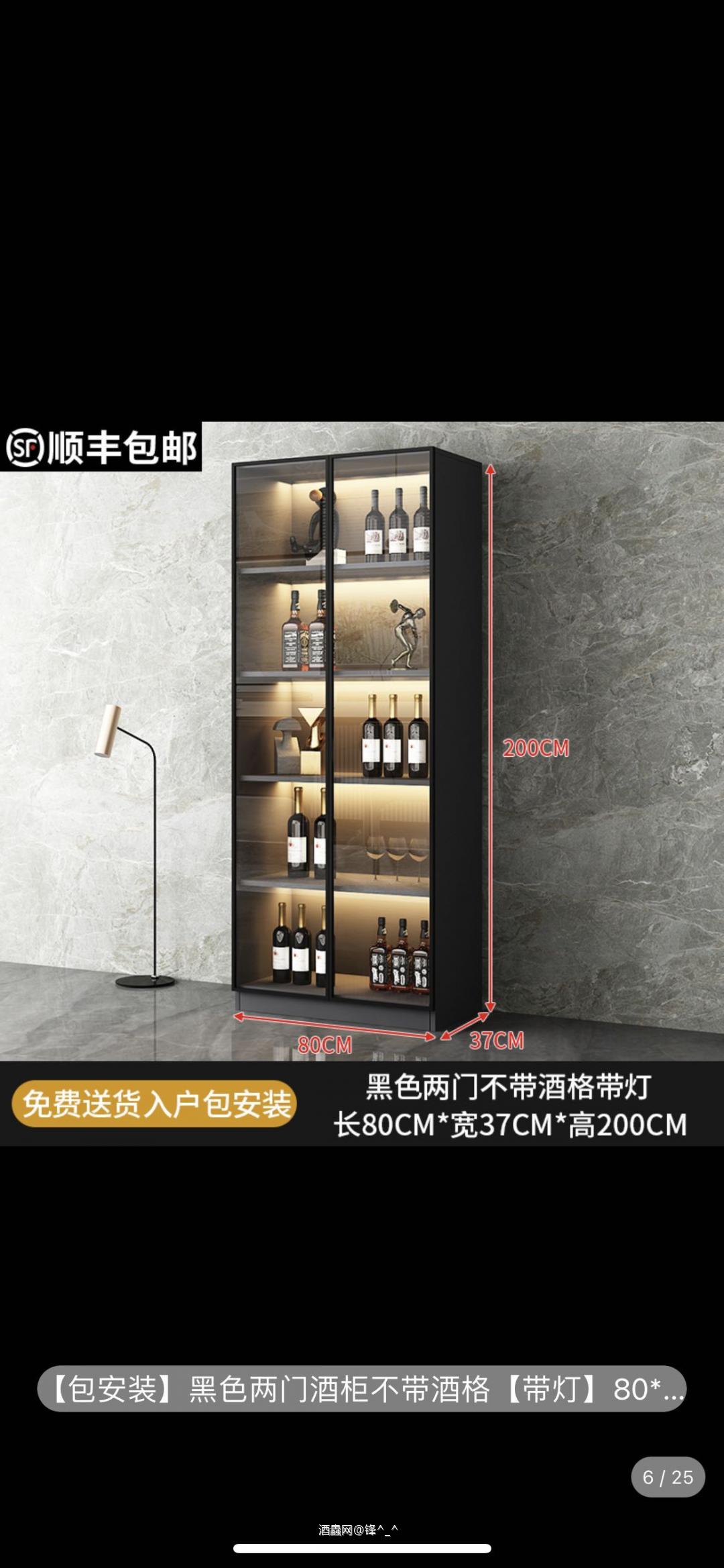 朋友们有没有好的柜子，推荐一下