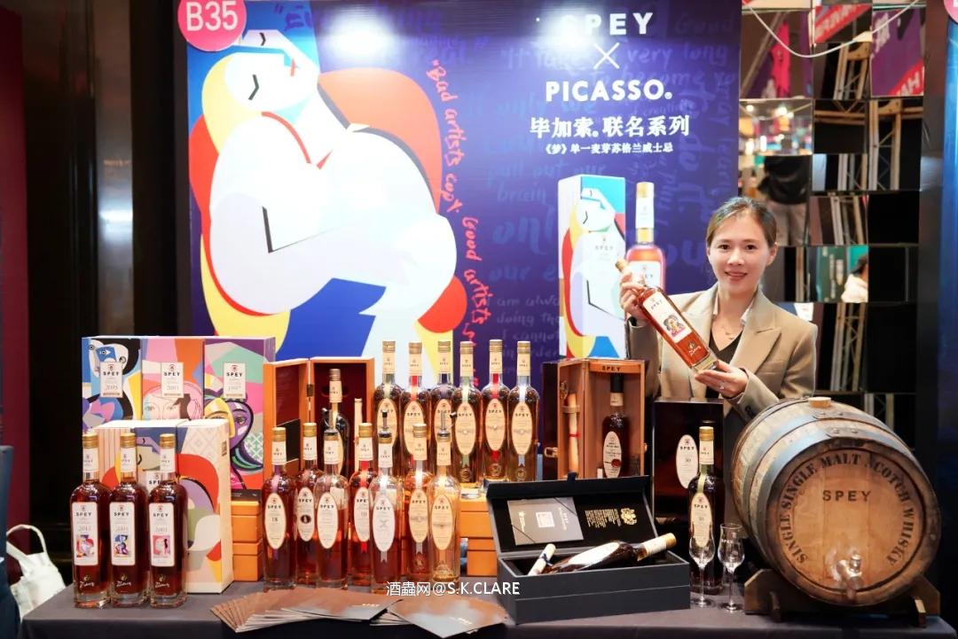 great whisky exhibition!<p class='p'/><p class='p'/><p class='p'/>…