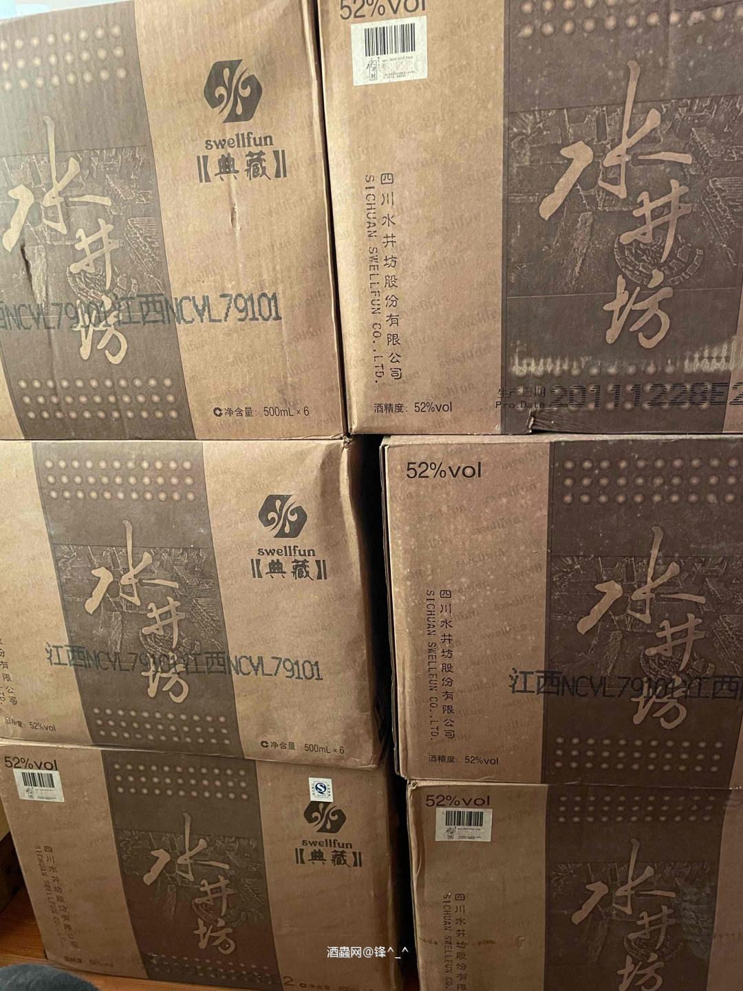 哎,哪个时间段买的同价位威士忌该多好啊