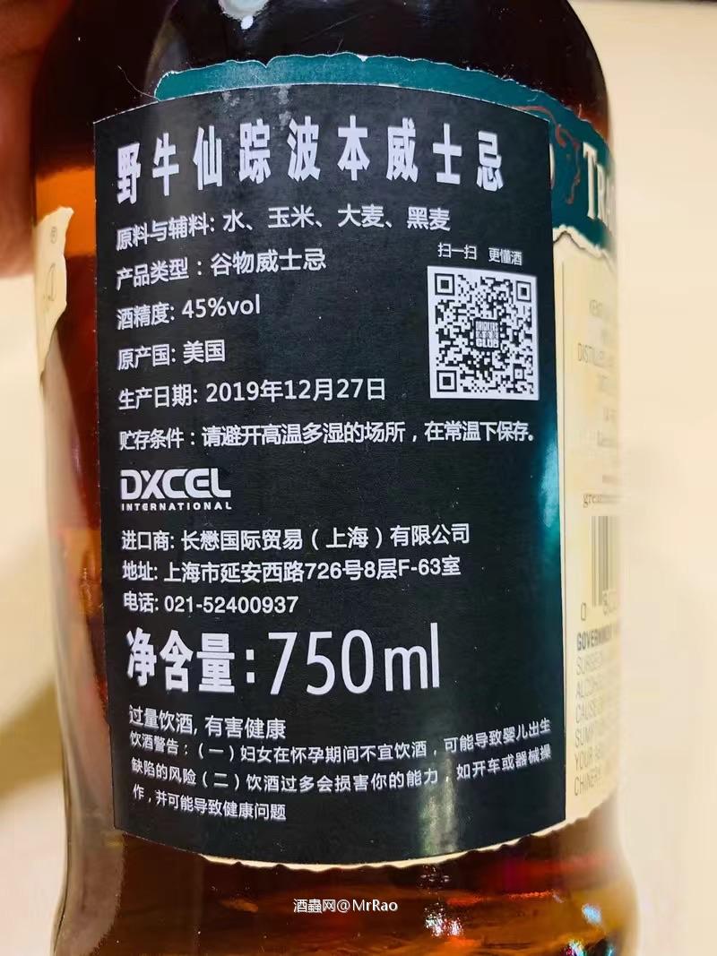 有喝过这款的朋友吗