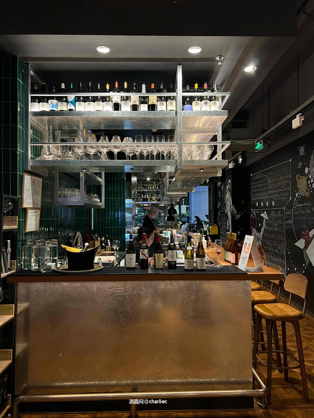 宇宙酒馆🍷