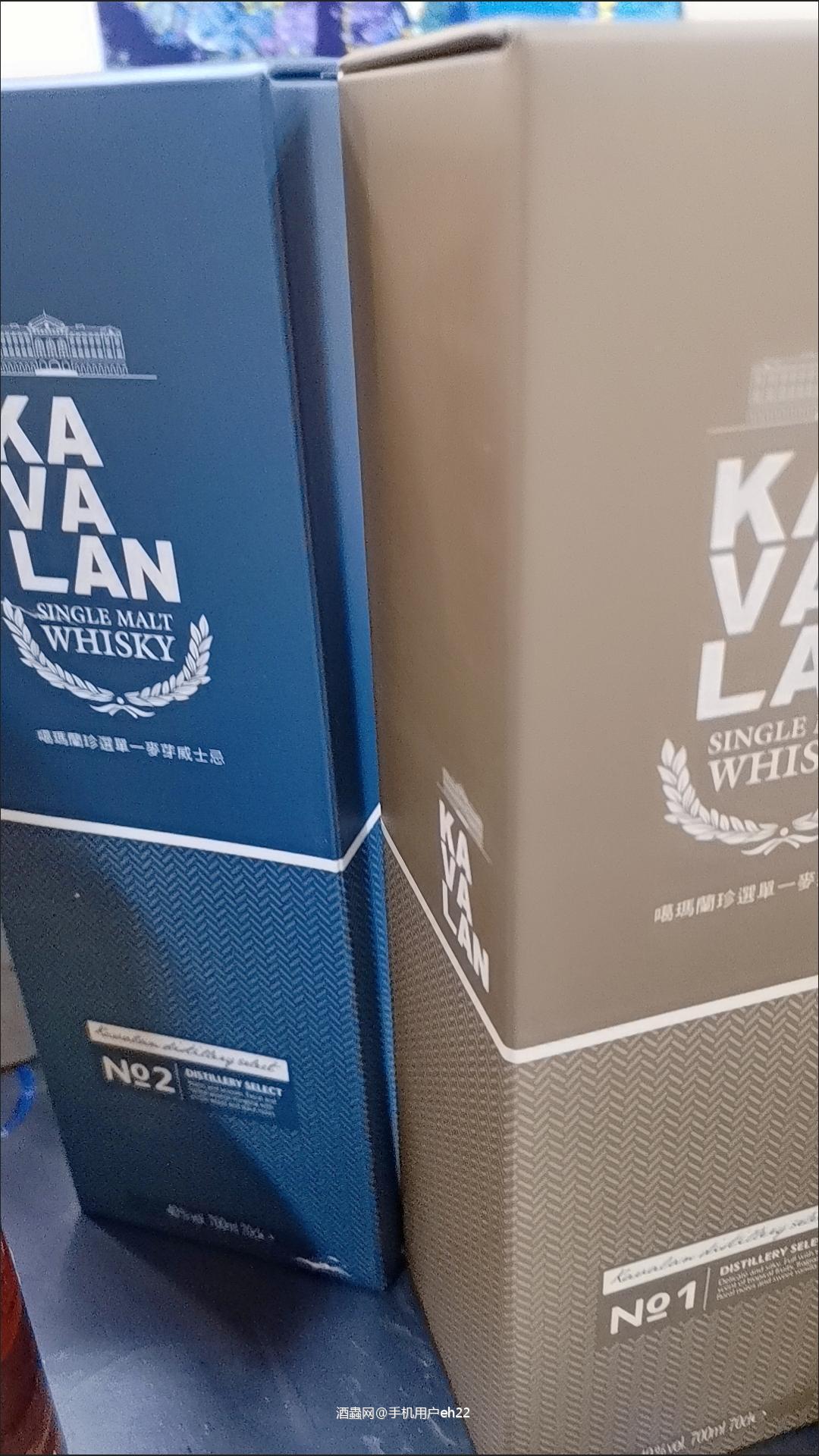 嘎玛兰 口粮酒 珍选1号2号<p class='p'/><p class='p'/>