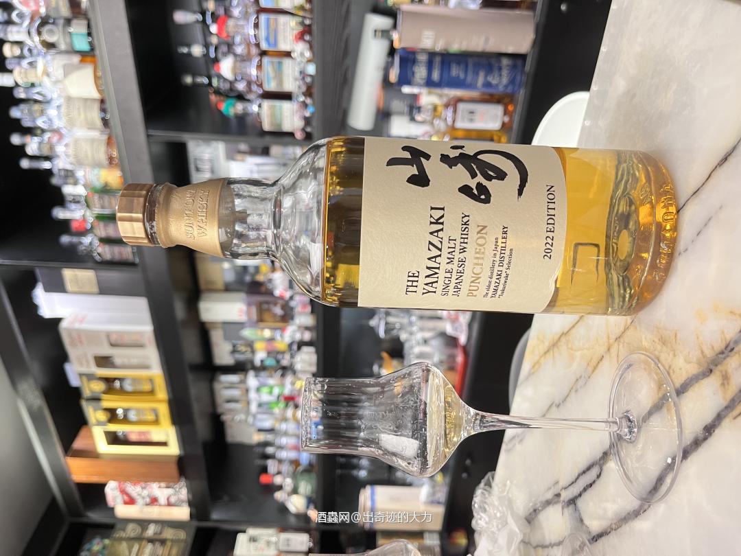 一些乱七八糟的喝酒日常