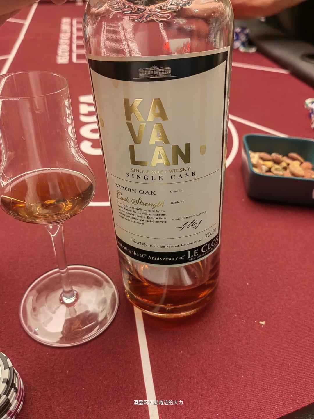 一些乱七八糟的喝酒日常