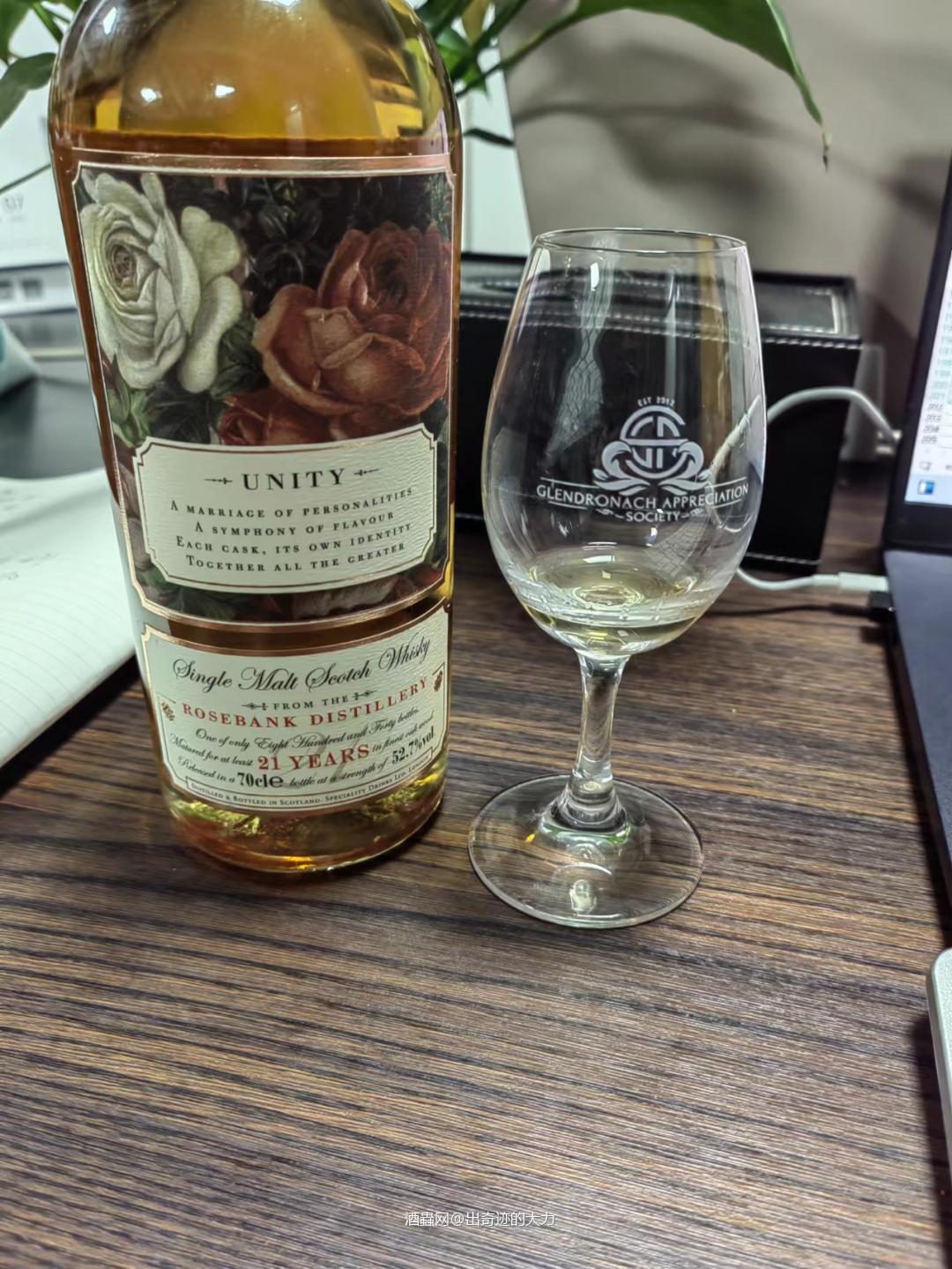 一些乱七八糟的喝酒日常