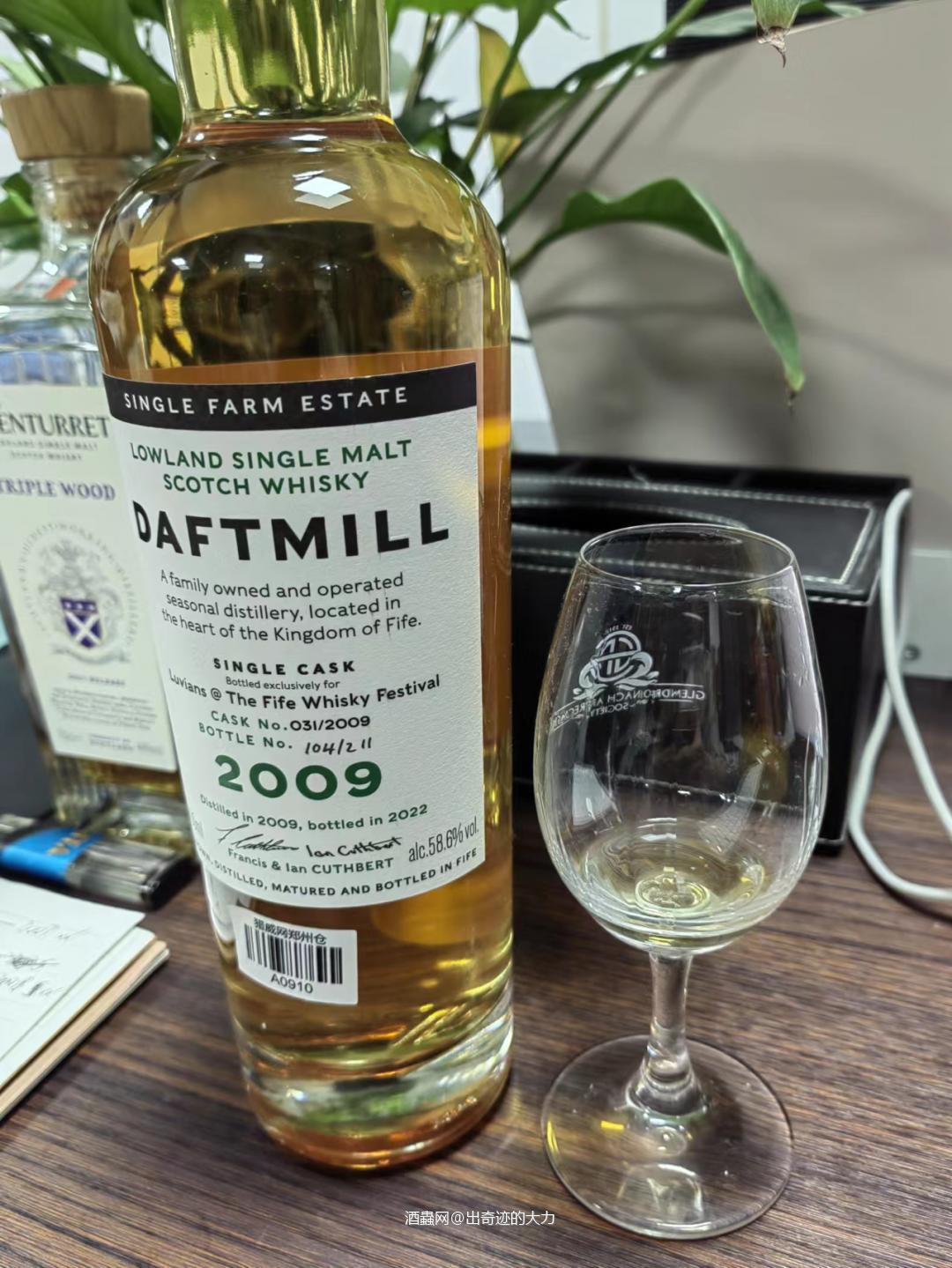 一些乱七八糟的喝酒日常